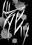  comic greyscale highres judo_fuu monochrome no_humans text_focus text_only_page touhou translation_request 