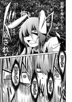  animal_ears comic greyscale highres judo_fuu kazami_yuuka lying monochrome multiple_girls reisen_udongein_inaba touhou translated 