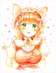  :d animal_ears bell bell_collar blush border breasts cat_ears cat_tail collar fang flying_sweatdrops green_eyes headdress ink_(medium) large_breasts looking_at_viewer ogawa_hidari open_mouth orange_hair original short_hair smile solo tail traditional_media upper_body watercolor_(medium) 