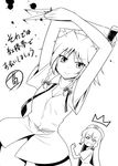  2girls armpits arms_up braid breasts cleavage dress_shirt dual_wielding greyscale hat holding hong_meiling izayoi_sakuya kiku_hitomoji knife long_hair maid_headdress medium_breasts monochrome multiple_girls shirt short_hair smile star sweatdrop touhou translation_request twin_braids 