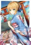  1girl absurdres bangs blonde_hair blue_sky blurry blurry_background bow day eyebrows_visible_through_hair fate/grand_order fate/stay_night fate_(series) floral_print green_eyes hair_bow highres holding japanese_clothes kimono necomi open_mouth outdoors saber scan sidelocks sky smile solo wide_sleeves 