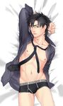  abs black_briefs black_eyes black_hair briefs dakimakura emiya_kiritsugu fate/zero fate_(series) jacket katekari_yuusuke lying male_focus muscle necktie on_back open_clothes open_jacket solo underwear 