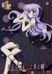  absurdres barefoot dress flower hanyuu highres higurashi_no_naku_koro_ni horns long_hair purple_eyes purple_hair sakai_kyuuta scan solo 