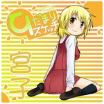  black_legwear blonde_hair brown_eyes dress from_behind hidamari_sketch kneehighs loafers long_sleeves looking_at_viewer misaki_takahiro miyako red_dress school_uniform shoe_soles shoes short_hair socks solo striped striped_background 