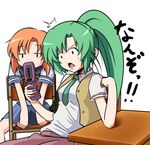  cellphone green_hair higurashi_no_naku_koro_ni orange_hair phone ponytail ryuuguu_rena school_uniform serafuku sonozaki_mion surprise surprised translation_request 