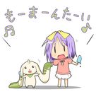  :3 beamed_sixteenth_notes bow cantonese chibi commentary_request creature crossover digimon ear_grab eighth_note food hair_bow hiiragi_tsukasa horn lucky_star minami_(colorful_palette) moumantai musical_note popsicle purple_hair ribbon short_hair skirt terriermon translated yellow_bow |_| 