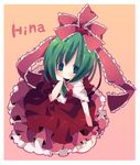  ana_(rznuscrf) blue_eyes blush bow character_name chin_rest colored_eyelashes eyelashes frills from_above front_ponytail gradient gradient_background green_hair hair_bow hair_ribbon kagiyama_hina no_nose ribbon sitting solo touhou 