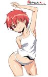  armpits oekaki one_eye_closed onija_tarou orange_hair original panties short_hair solo tank_top underwear 