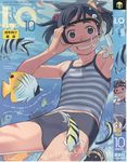  armpits bare_shoulders black_eyes bubble comic_lo diving_mask diving_mask_on_eyes fish flippers goggles highres midriff non-web_source original scan scan_artifacts short_hair smile snorkel solo swimsuit takamichi tankini twintails underwater 