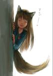  animal_ears closed_eyes holo long_hair lowres non-web_source peeking_out smile solo spice_and_wolf tail translated 