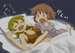  bad_id bad_pixiv_id bed blonde_hair blush brother_tomita closed_eyes hidamari_sketch miyako multiple_girls sleeping tank_top yuno 