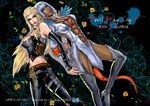  2girls akuhen bangs boots breasts capcom cleavage dark_skin devil_may_cry devil_may_cry_4 dual_persona gloria gloria_(devil_may_cry) hand_holding leather multiple_girls sideboob thigh-highs thigh_boots thighhighs trish trish_(devil_may_cry) white_hair 