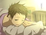  brown_eyes brown_hair fukube_satoshi hyouka lying male_focus on_stomach one_eye_closed pillow rito453 
