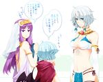  :| alternate_costume bat_wings bikini blue_hair braid breasts closed_mouth crescent egyptian egyptian_clothes izayoi_sakuya jitome light_smile long_hair medium_breasts multiple_girls no_hat no_headwear patchouli_knowledge purple_eyes purple_hair remilia_scarlet sakuraba_yuuki silver_hair sweatdrop swimsuit thought_bubble touhou translated twin_braids wings 