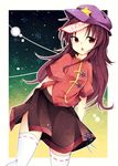  :o alternate_hair_length alternate_hairstyle brown_hair hat highres jiangshi long_hair looking_at_viewer miyako_yoshika ofuda outline red_eyes skirt solo star tama_(soon32281) thighhighs touhou white_legwear 