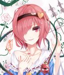  bad_id bad_pixiv_id berukko bug butterfly collarbone commentary_request flower hair_over_one_eye hairband heart highres insect komeiji_satori looking_at_viewer nail_art off_shoulder pink_eyes pink_hair plant smile solo third_eye thorns touhou upper_body vines 