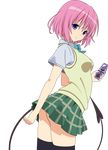  momo_velia_deviluke seifuku to_love_ru to_love_ru_darkness transparent_png vector_trace 