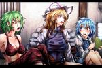  bare_shoulders blonde_hair blue_eyes blue_hair blush book bra breasts cleavage commentary_request gen_4_pokemon green_eyes green_hair hat hat_ribbon heterochromia kazami_yuuka large_breasts letterboxed long_hair manatsu_no_yo_no_inmu multiple_girls open_mouth parody piplup plaid plaid_bra pokemon pokemon_(creature) purple_eyes red_eyes ribbon ryuuichi_(f_dragon) short_hair sitting skirt sweatdrop tabard tatara_kogasa touhou underwear yakumo_yukari 