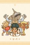  04sora40 1boy abs absurdres barefoot bracelet bruno_(pokemon) character_name chibi commentary_request highres hitmonchan hitmonlee holding holding_poke_ball indian_style jewelry looking_at_viewer machamp male_focus muscular muscular_male no_nipples one_eye_closed onix partial_commentary poke_ball pokemon pokemon_(creature) pokemon_frlg sitting twitter_username watermark 
