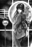  bangs from_behind graphite_(medium) greyscale hane_(azelye) japanese_clothes kimono lantern long_hair long_sleeves looking_at_viewer looking_back mirror monochrome obi original sash skeleton solo standing traditional_media wide_sleeves 