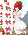  ankle_cuffs bad_id bad_pixiv_id black_hair blonde_hair box brown_eyes crown food fruit hakata_amaou highres kneeling open_mouth partially_translated retorillo skirt strawberry tears thighhighs translation_request white_legwear white_skirt 