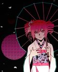  bad_id bad_pixiv_id drill_hair japanese_clothes kasane_teto ktsis looking_at_viewer pink_eyes pink_hair solo twin_drills twintails utau 