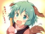  :d animal_ears blush broom gloves green_eyes green_hair holding kasodani_kyouko open_mouth short_hair smile solo tail touhou translated wild_and_horned_hermit yamasan 