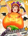  ;d artist_request black_gloves bloomers bow brown_eyes brown_hair card_(medium) character_name gloves hat idolmaster idolmaster_cinderella_girls official_art one_eye_closed open_mouth pumpkin_costume single_glove smile solo sun_(symbol) thighhighs ueda_suzuho underwear wings 