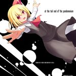  ascot blonde_hair hair_ribbon highres mazeshi outstretched_arms red_eyes ribbon rumia short_hair solo touhou 