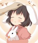  animal_ears black_hair blush bunny bunny_ears carrot carrot_necklace carrying closed_eyes dress inaba_tewi jewelry maromi_gou necklace out_of_frame pendant petting pink_dress puffy_sleeves short_hair short_sleeves smile solo_focus touhou upper_body 