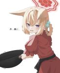  1girl aged_down animal_ears astra_chichi blue_archive blush braid braided_hair_rings brown_hair china_dress chinese_clothes commentary cowboy_shot crossed_bangs dress extra_ears fang floppy_ears fox_ears fox_girl frying_pan furrowed_brow hair_between_eyes hair_bobbles hair_ornament hair_rings halo highres holding holding_frying_pan looking_at_viewer looking_back open_mouth puffy_short_sleeves puffy_sleeves purple_eyes red_dress red_halo rumi_(blue_archive) rumi_(small)_(blue_archive) short_sleeves skin_fang solo sweat translated trembling 