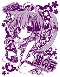  animal_ears cat_ears cat_tail highres hikanyan looking_at_viewer monochrome original smile solo tail 