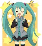  aqua_hair bad_id bad_pixiv_id blush closed_eyes detached_sleeves hair_ornament hatsune_miku headset highres inaka_gyomin long_hair necktie open_mouth skirt smile solo thighhighs twintails very_long_hair vocaloid zettai_ryouiki 