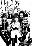  breasts erza_scarlet fairy_tail gajeel_redfox gray_fullbuster grey_fullbuster highres juvia_loxar large_breasts laxus_dreyar nipples nude nude_filter photoshop pussy smile thighhighs uncensored 