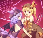  alternate_costume backless_outfit bare_shoulders blonde_hair blush brooch fang flandre_scarlet halloween happy_halloween hat hat_ribbon holding_hands jack-o'-lantern jewelry lavender_hair mazeshi multiple_girls open_mouth red_eyes remilia_scarlet ribbon short_hair siblings side_ponytail sisters skirt skirt_set striped touhou wings 