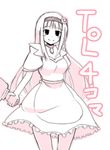  blush long_hair monochrome patiro simple_background smile tales_of_(series) tales_of_legendia white_background 