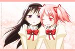  akemi_homura black_hair cheek-to-cheek kajiwara_aeri kaname_madoka long_hair luminous_(madoka_magica) mahou_shoujo_madoka_magica md5_mismatch multiple_girls one_eye_closed pink_eyes pink_hair purple_eyes school_uniform short_hair smile twintails 