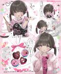  1girl berrie_(mezzo_piano) blush_stickers border bowl brown_hair child chocolate commentary_request cooking hair_bobbles hair_ornament heisei_retro highres jacket low_twintails medium_hair mezzo_piano multiple_views open_clothes open_jacket original pink_eyes pink_jacket pink_shirt shinanashina shirt translation_request treble_clef twintails 