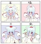  animal_ears bare_shoulders detached_sleeves ears_perk expressions fang flapping_ears hat inubashiri_momiji kogart one_eye_closed open_mouth red_eyes short_hair silver_hair skirt smile solo tail tail_wagging tears tokin_hat touhou wide_sleeves wolf_ears wolf_tail 