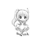  chibi copyright_request fujieda_miyabi greyscale highres long_hair looking_at_viewer monochrome simple_background solo white_background 