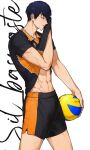  1boy abs ball black_hair blue_eyes clothes_lift clothes_pull haikyuu!! highres holding holding_ball jersey kageyama_tobio karasuno_volleyball_uniform lifting_own_clothes male_focus male_underwear male_underwear_peek navel shirt shirt_lift short_hair shorts sil_baswaste simple_background solo sportswear sweat toned toned_male underwear veins veiny_arms volleyball volleyball_(object) volleyball_uniform white_background 
