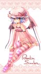  bare_shoulders bat_wings blue_hair blush character_name collarbone detached_sleeves hat hat_ribbon highres lingerie looking_at_viewer negligee red_eyes remilia_scarlet ribbon rojiko short_hair solo striped striped_legwear thighhighs touhou underwear wings 