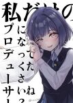  1girl absurdres azuki1matcha blue_overskirt blue_ribbon blue_skirt blue_vest blush commentary_request dress_shirt flower gakuen_idolmaster hair_flower hair_ornament hataya_misuzu hatsuboshi_gakuen_school_uniform highres holding holding_paper idolmaster long_sleeves looking_at_viewer marriage_certificate_(object) mole mole_under_mouth neck_ribbon paper purple_eyes purple_hair ribbon school_uniform shirt short_hair skirt skirt_set smile solo text_background translation_request twitter_username vest white_background white_shirt 