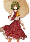  ascot flower green_hair kazami_yuuka long_sleeves red_eyes short_hair smile solo sunflower totteri touhou umbrella white_background 