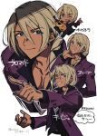  1boy absurdres ace_attorney apollo_justice:_ace_attorney black_shirt blonde_hair blue_eyes chain chain_necklace chibi chibi_inset dark-skinned_male dark_skin drill_hair earrings grgrton guitar hair_between_eyes hand_on_own_neck highres holding holding_instrument instrument jacket jewelry klavier_gavin leaning_forward long_hair male_focus multiple_views necklace partially_open_jacket pointing popped_collar purple_jacket ring shirt side_drill single_earring white_background 