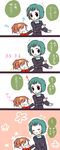  2girls 4koma =_= aqua_hair blush_stickers bow brown_hair chibi closed_eyes comic female_protagonist_(persona_3) ichimatsu_shiro multiple_girls persona persona_3 persona_3_portable school_uniform short_hair smile translation_request yamagishi_fuuka |_| 