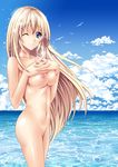  breasts heidi_ogezevara kyoukai_senjou_no_horizon mizutsuki_rei naked nipples 