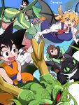  2boys 3girls absurdres armor artist_name black_hair black_sclera blonde_hair blush bongfill breasts brown_hair colored_sclera dragon dragon_ball dragon_girl dragon_horns dragon_tail dragon_wings dress eastern_dragon glasses gloves gradient_hair green_sclera hiccup_horrendous_haddock_iii highres horns how_to_train_your_dragon_(series) kobayashi-san_chi_no_maidragon kobayashi_(maidragon) large_breasts large_tail leather_armor long_hair maid maid_headdress multicolored_hair multiple_boys multiple_girls open_mouth orange_eyes outdoors pokemon pokemon_(creature) rayquaza red_eyes red_hair scales shenron_(dragon_ball) shirt short_hair slit_pupils smile son_goku species_connection spiked_hair tail teeth tohru_(maidragon) toothless twintails western_dragon white_gloves white_shirt wings yellow_eyes zinnia_(pokemon) 