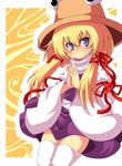  bad_id bad_pixiv_id blonde_hair blue_eyes blush hands_together hat kikiriri long_hair moriya_suwako palms_together ribbon smile solo thighhighs touhou white_legwear 