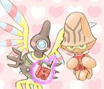  beheeyem blush cute duo looking_at_viewer nintendo pocky pok&#233;mon pok&eacute;mon sigilyph southern333 video_games 